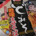 どみそ味噌まぜそば