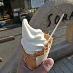 ミルク工房 そら