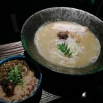 next□（ネクストシカク）