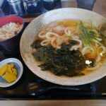 うどんらんぷ 若蔵