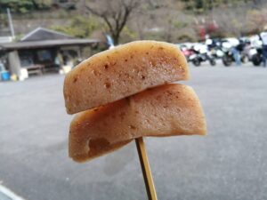 黒滝こんにゃくよもぎの里