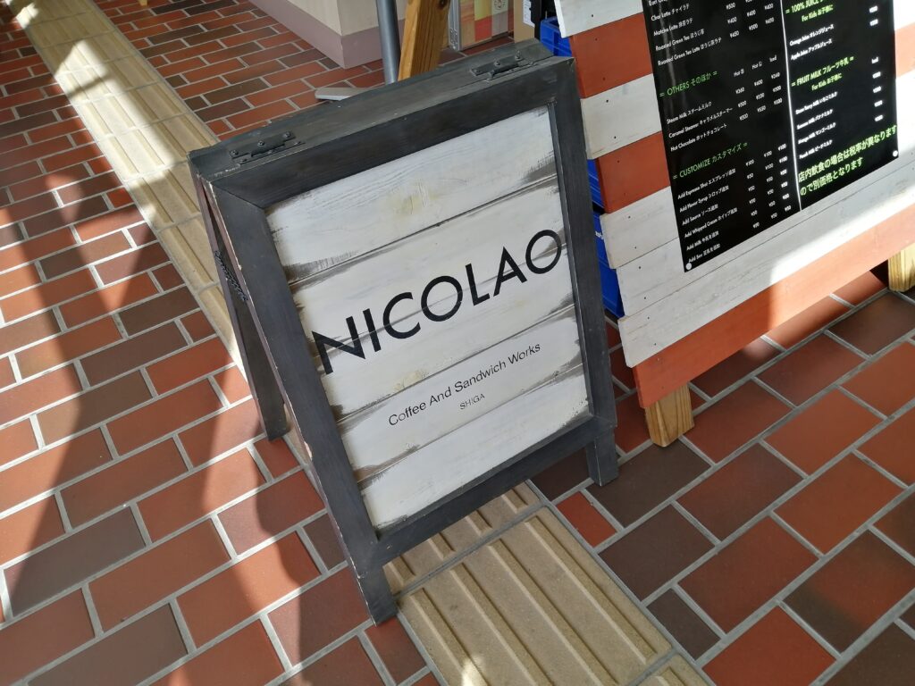 NICOLAO Coffee And Sandwich Works