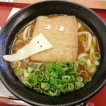 加西ＳＡ（下り線）レストラン