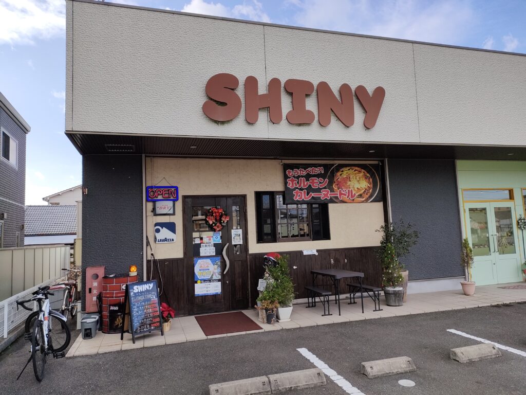 cafe SHINY
