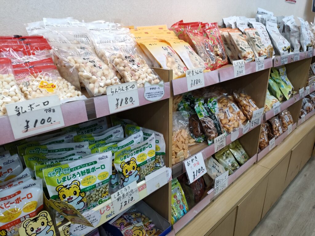 大阪前田製菓 直販店