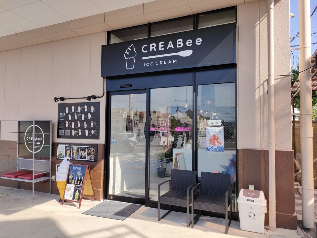 アイスクリーム専門店 CREABee