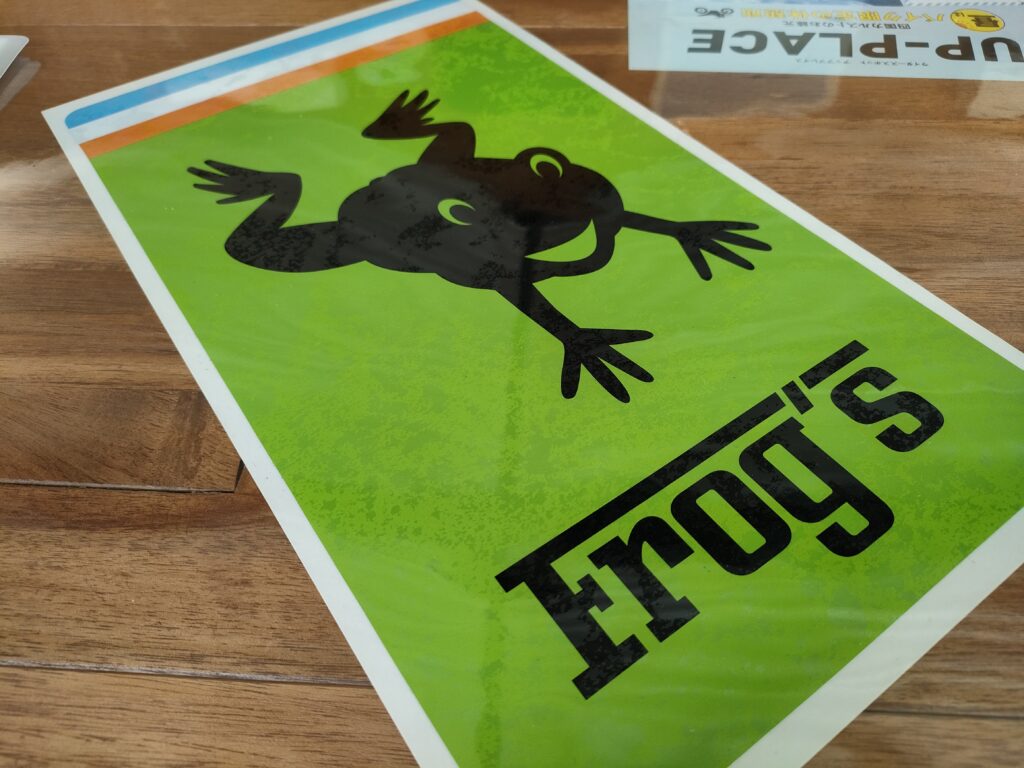 Frog's