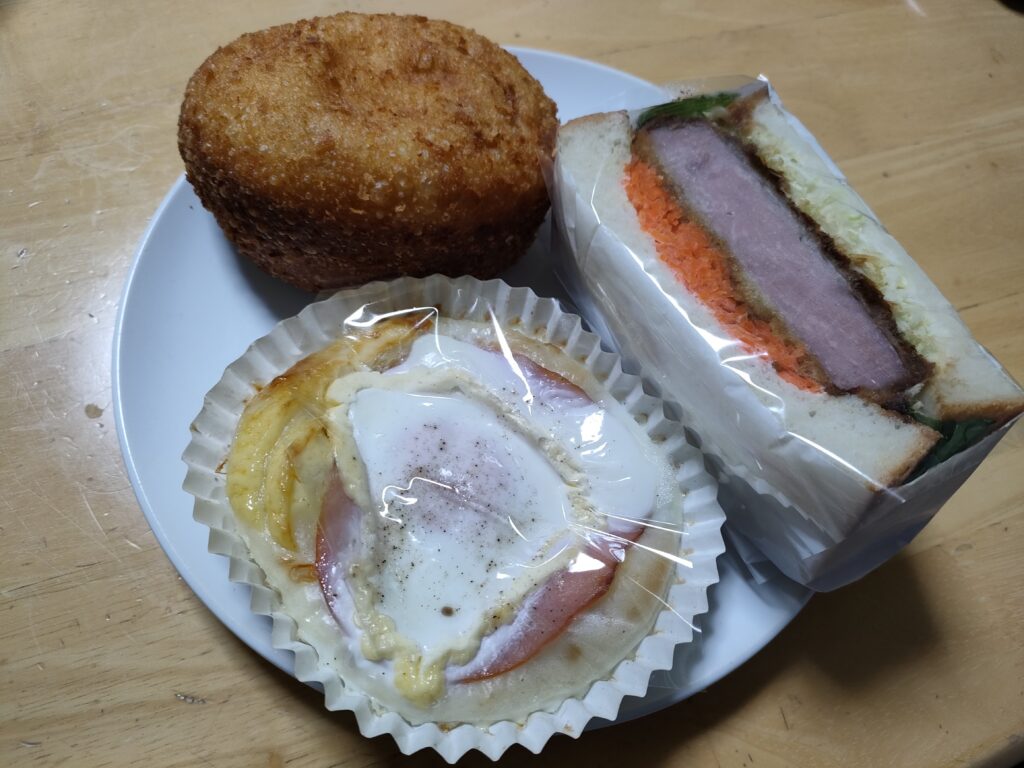 パンのトラ 春日井店