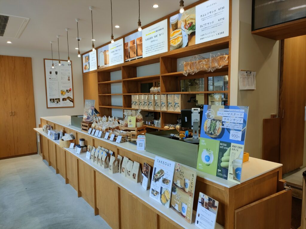 天然酵母の食パン専門店つばめパン&Milk 庄内緑地公園店