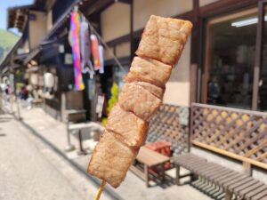 今藤商店