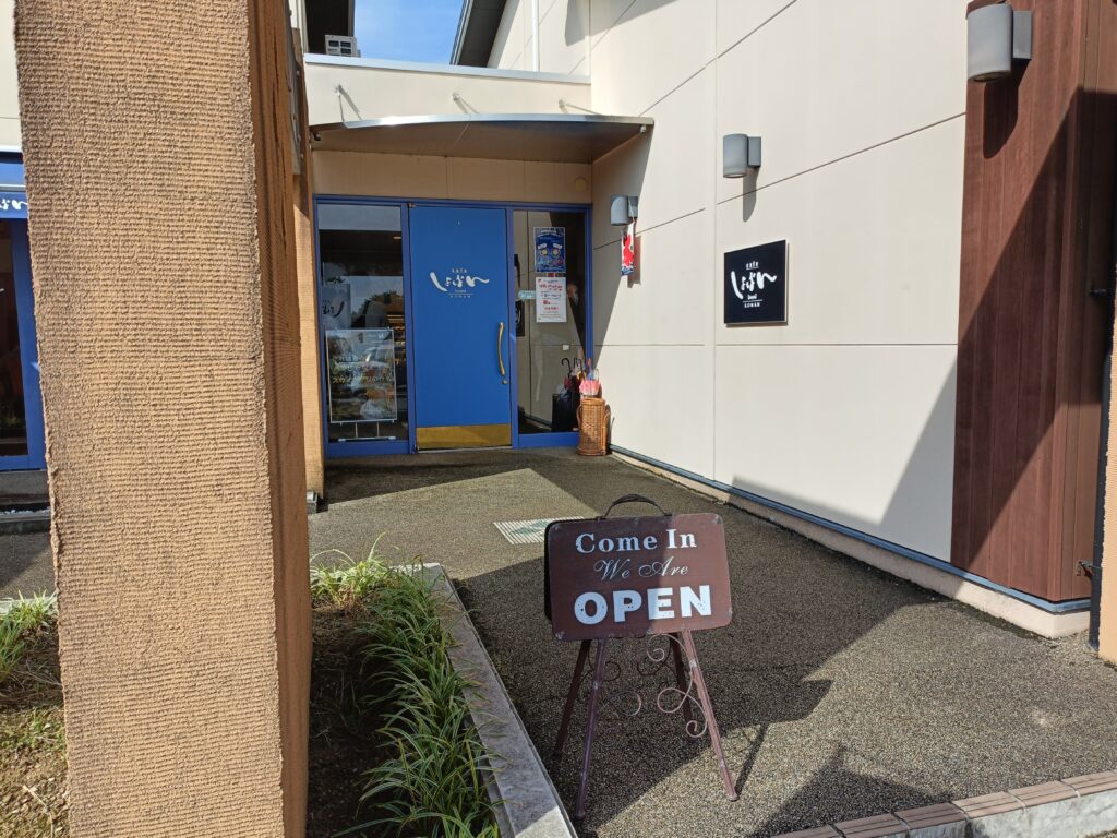 cafe しょぱん 江南店