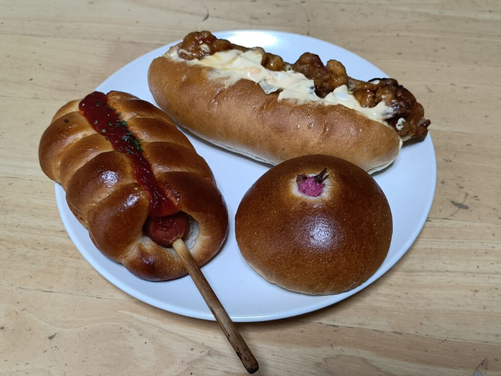 パン工房 アヴァンセ 小牧本店