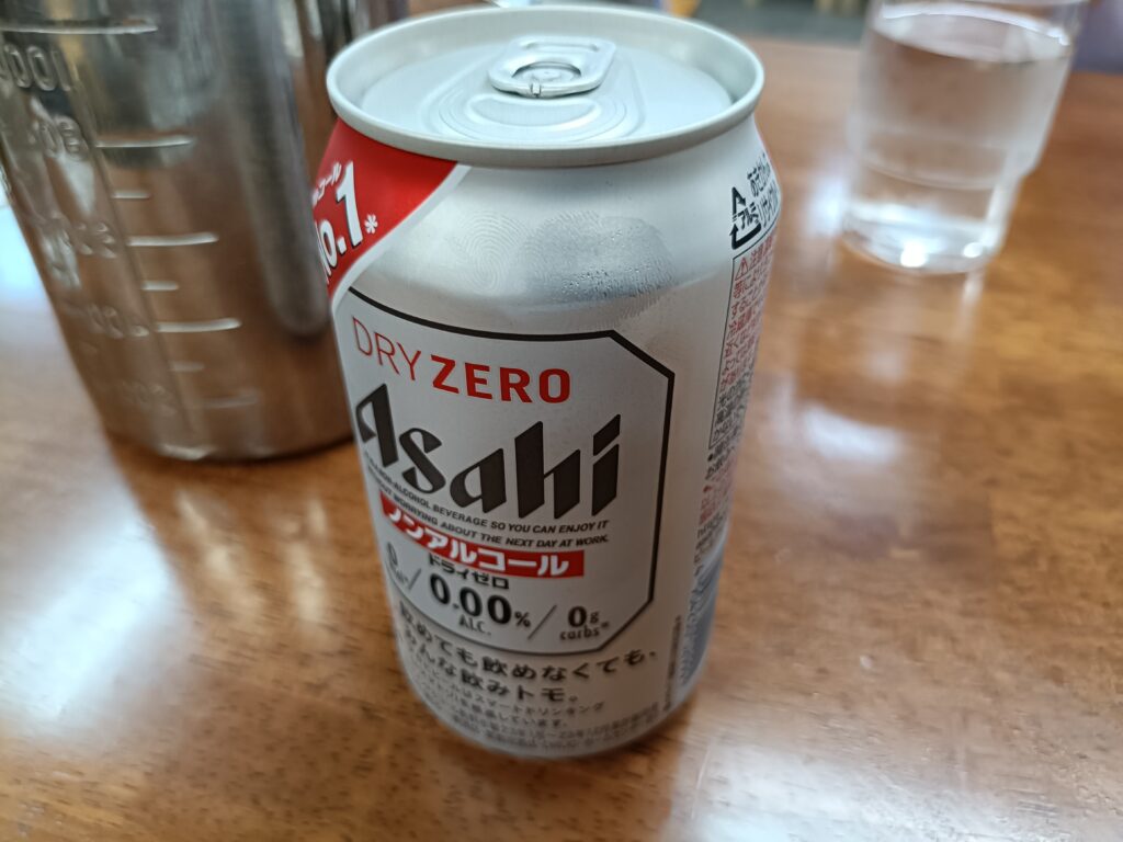 串かつ たき