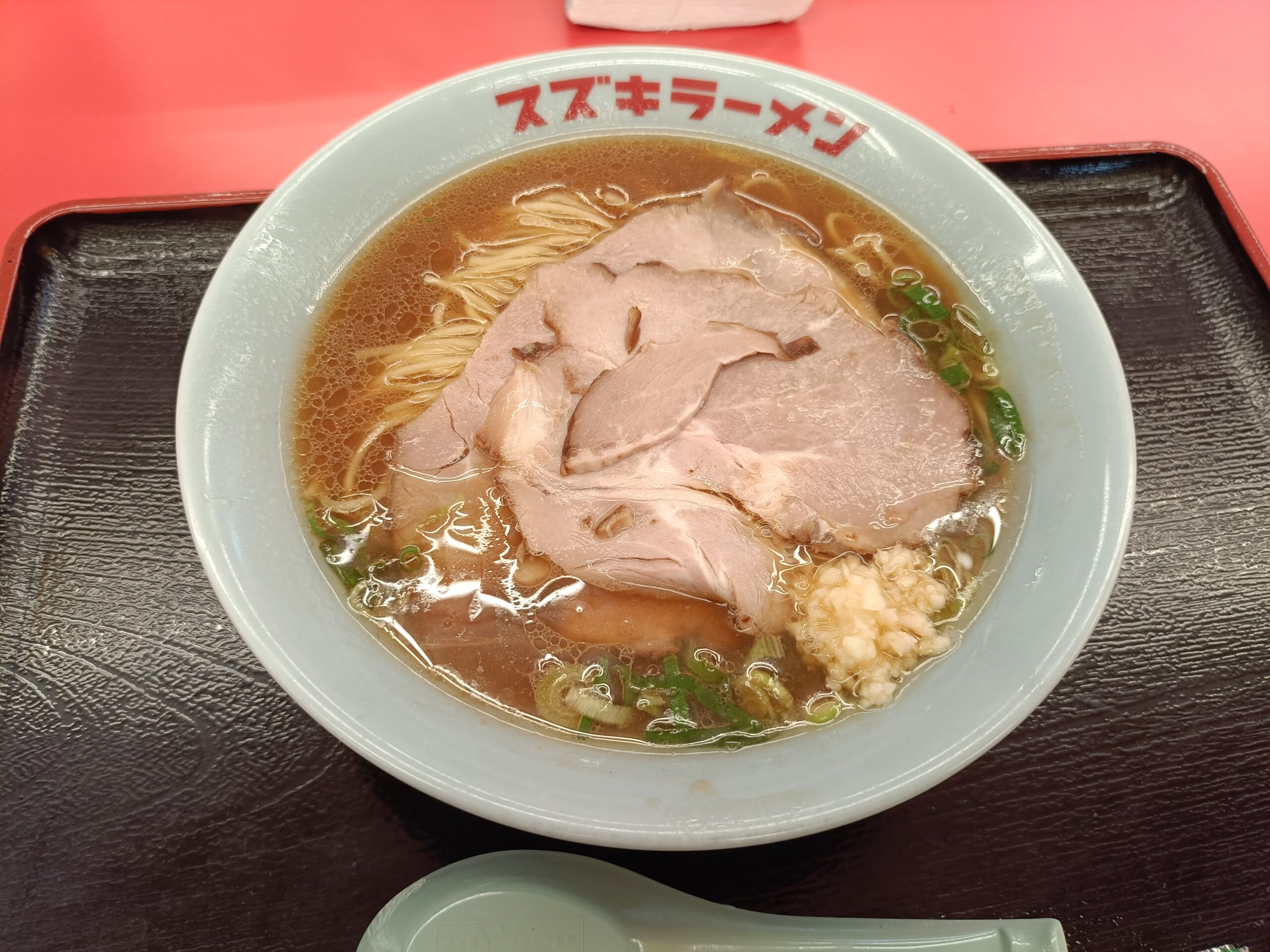 スズキラーメン