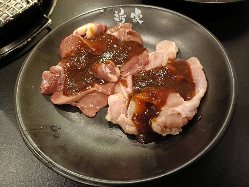 精肉とり焼 新家