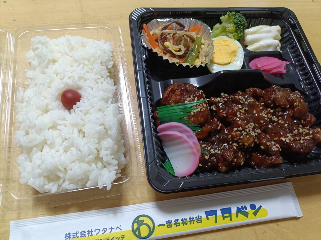 一宮名物弁当 ワタベン