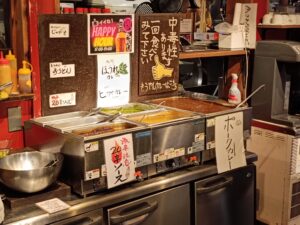 もうやんカレー名古屋店