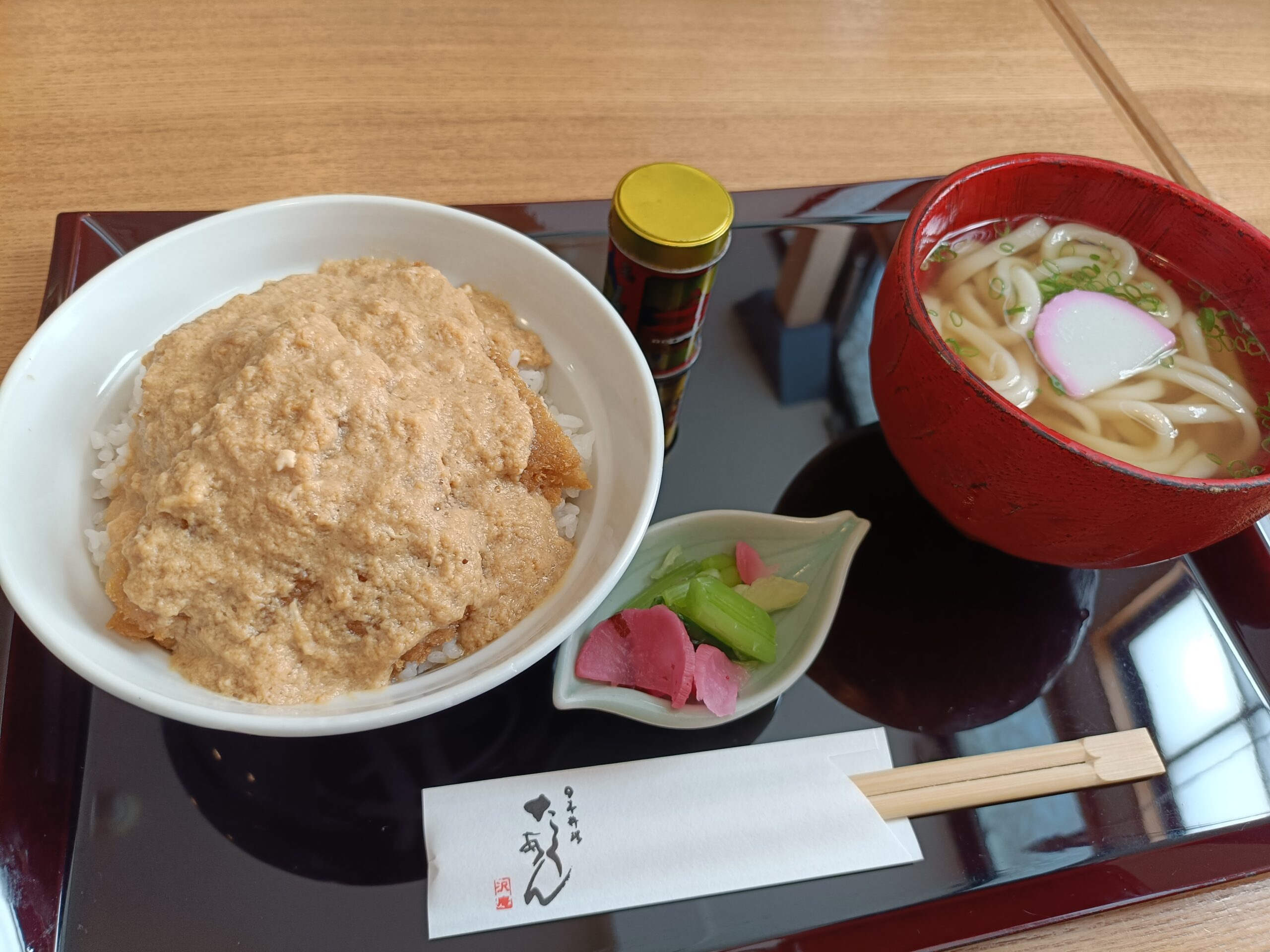 極うどん たくあん