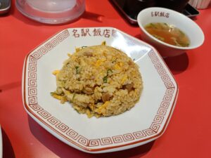 名駅飯店