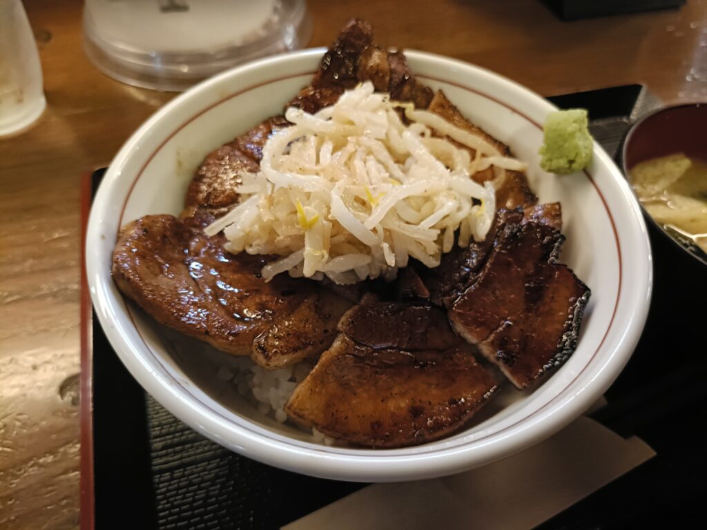 納屋橋ホルモン