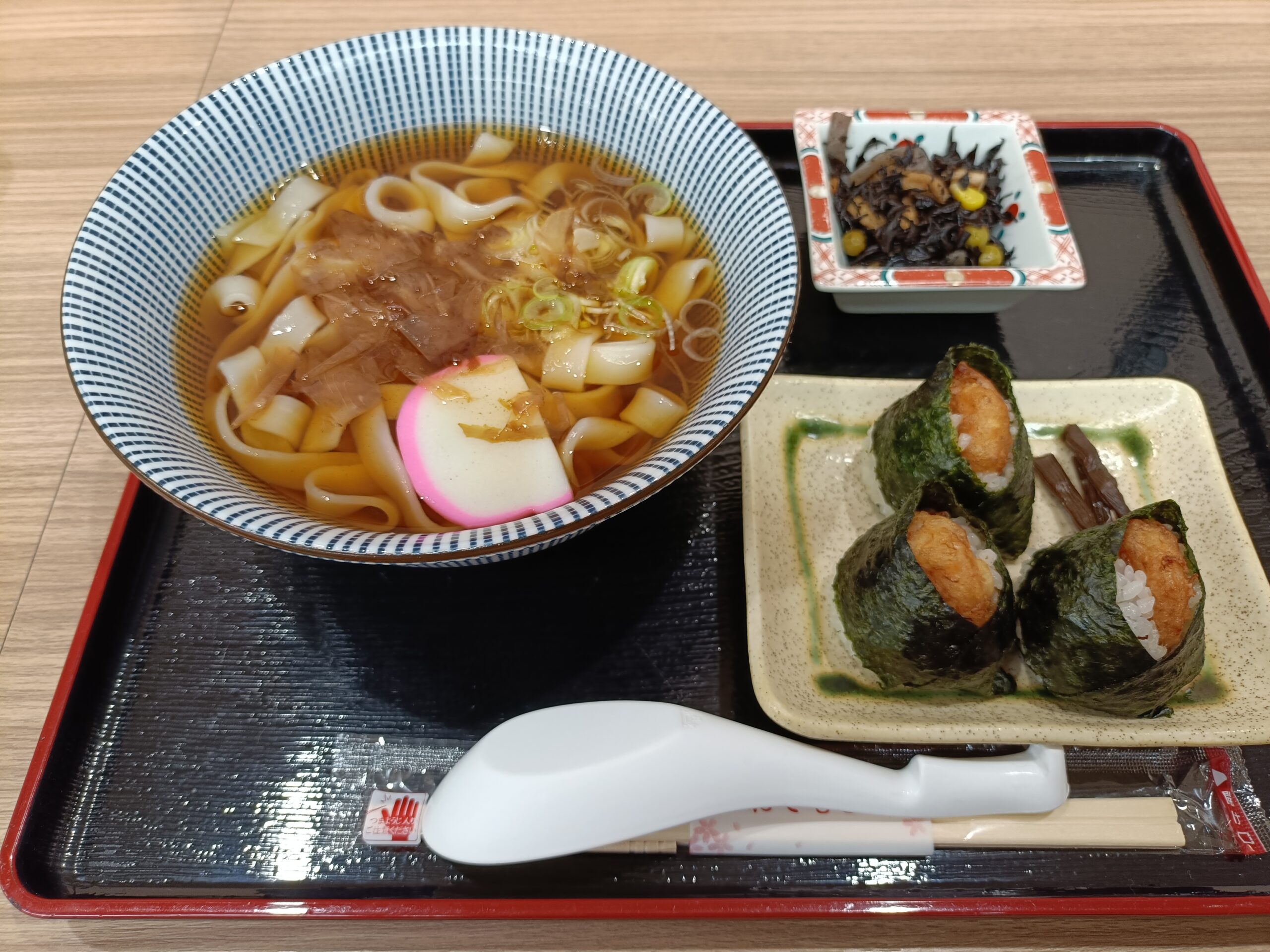 つばさ亭