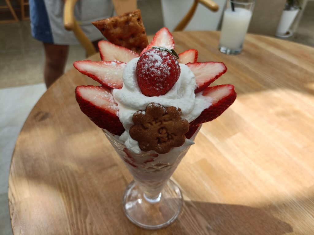 MARUHA RESORT いちごの丘