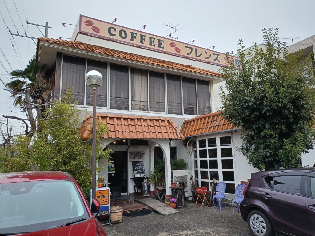 フレンズ