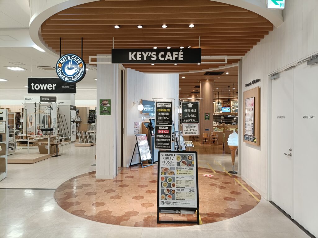 KEY'S CAFÉ 名古屋ファニチャードーム店