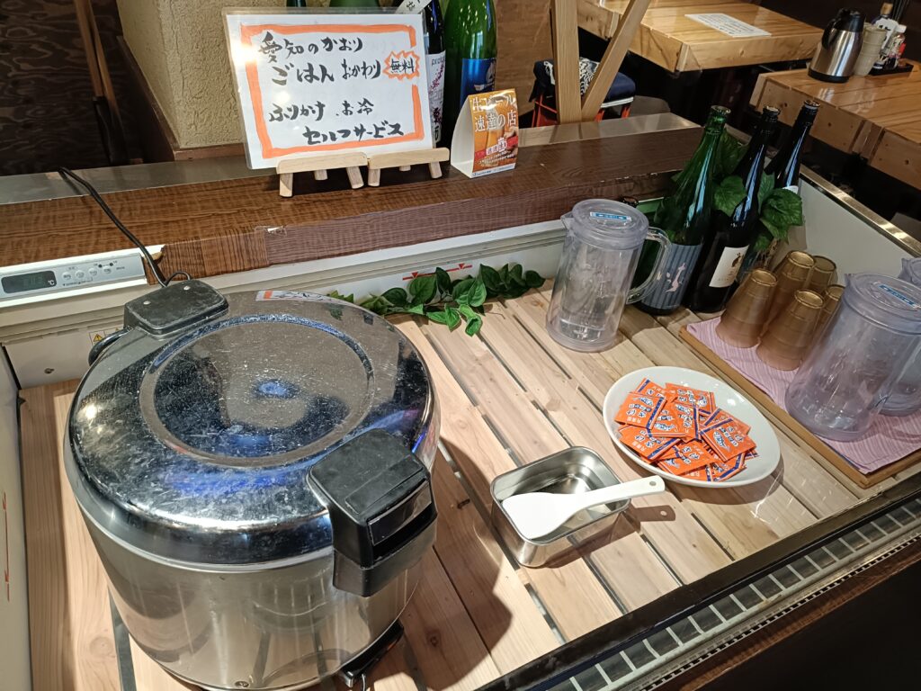 うまい魚が食べたくて 名駅店