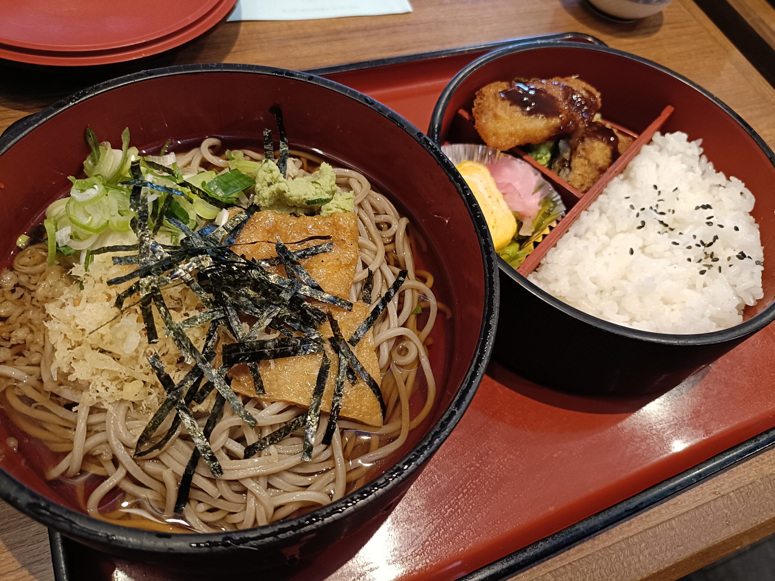 盛田屋