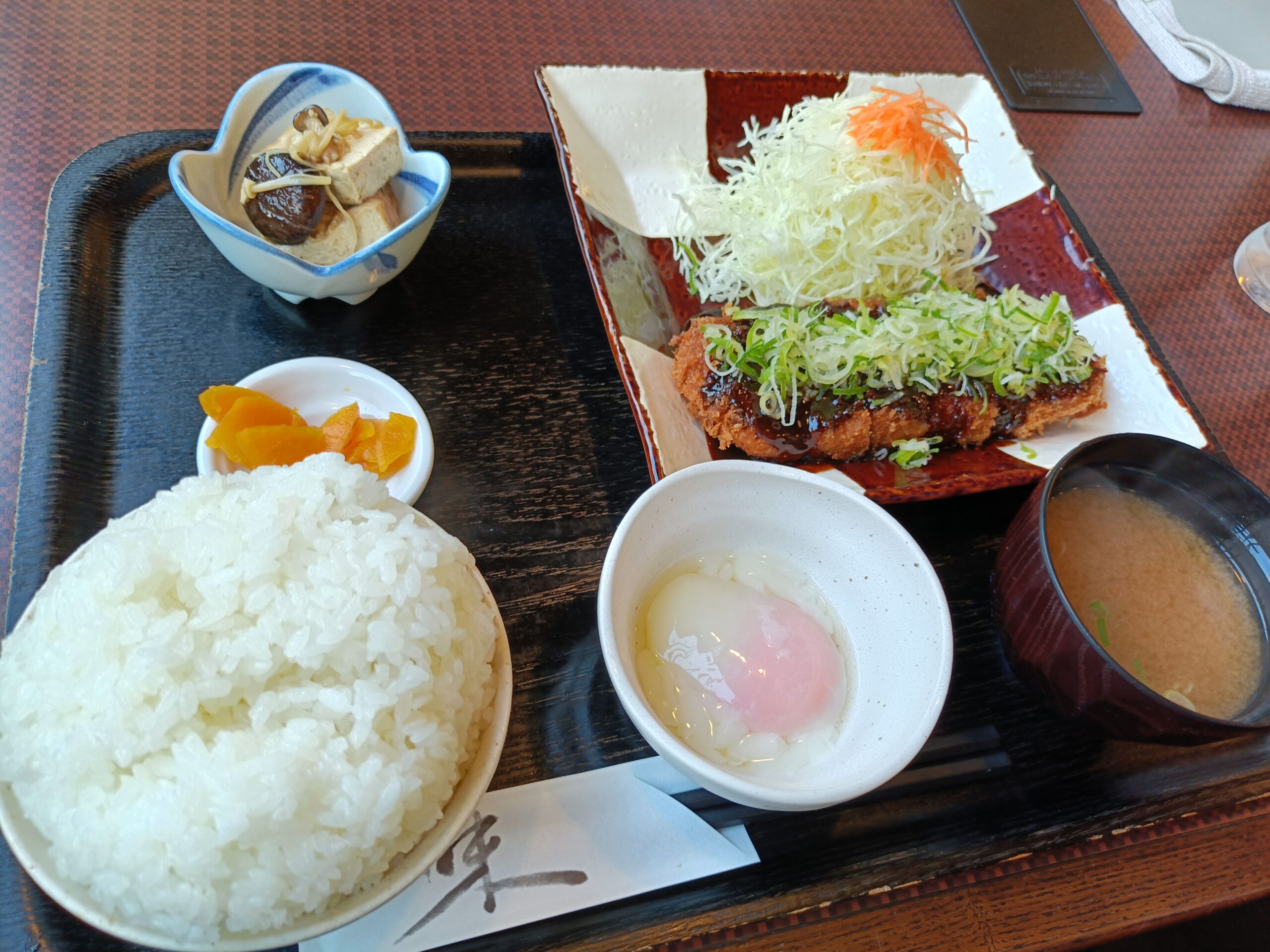 ふじ尾亭 友＆愛店