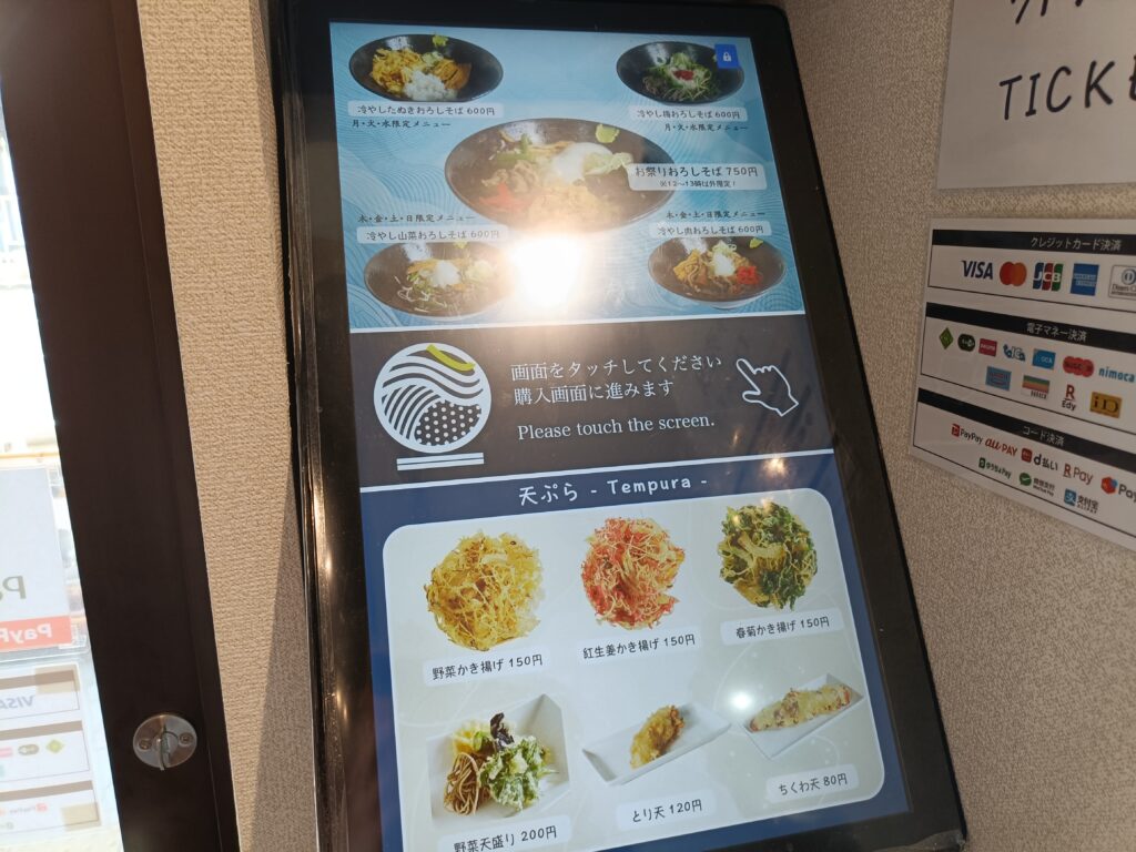 三希亭