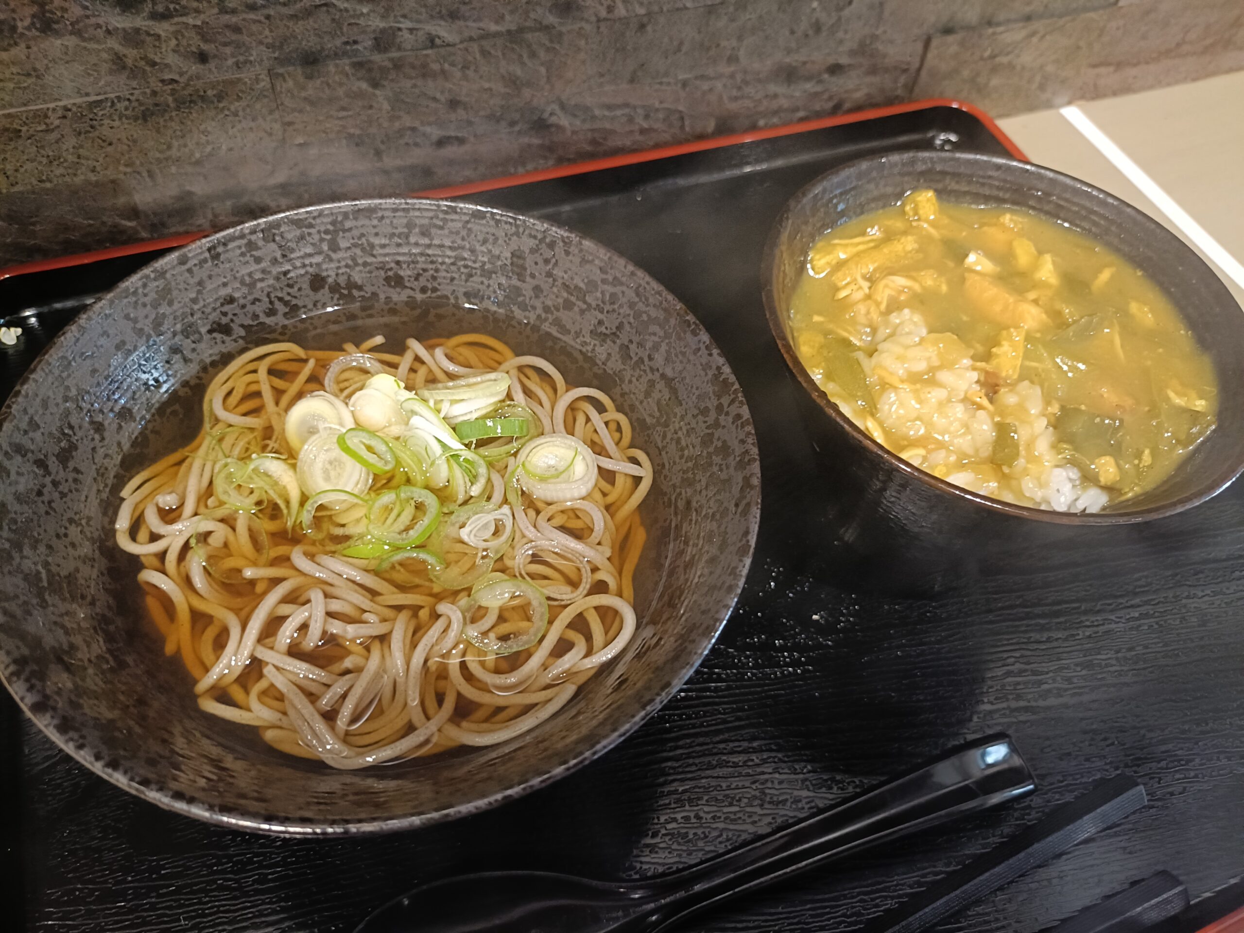 三希亭