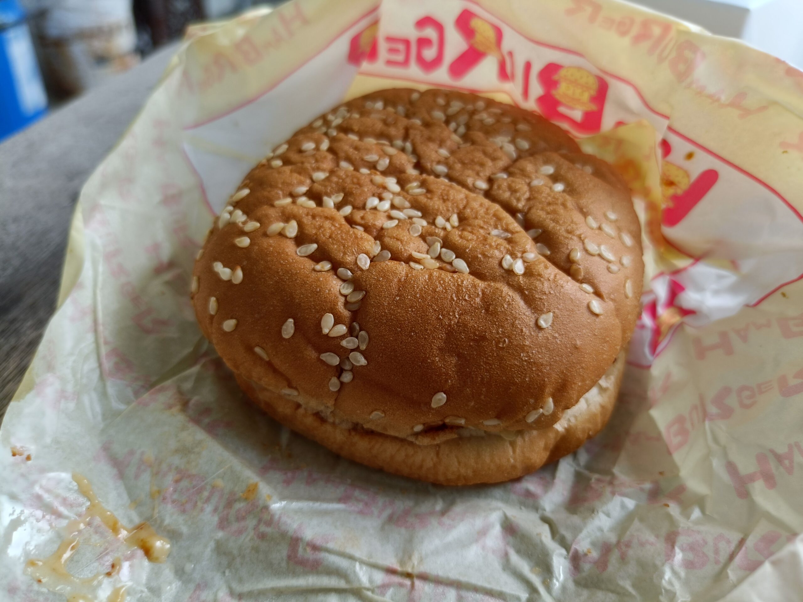 かもしかドライブイン