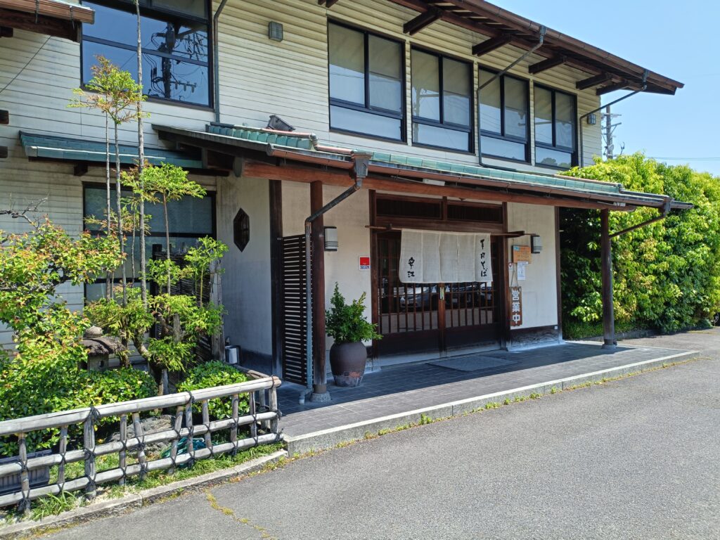 安江 長久手店
