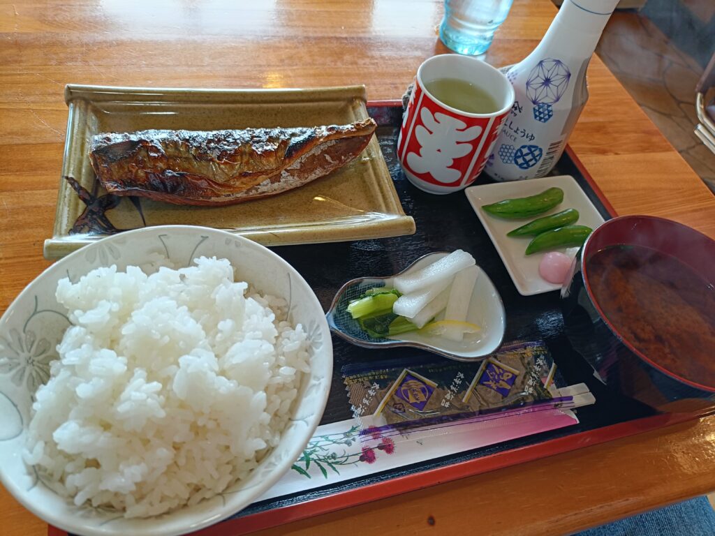 プリンセス