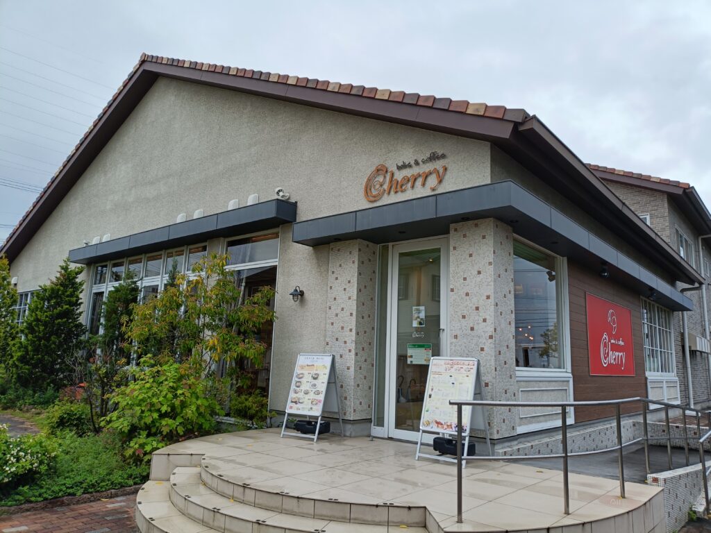 チェリーみなと店