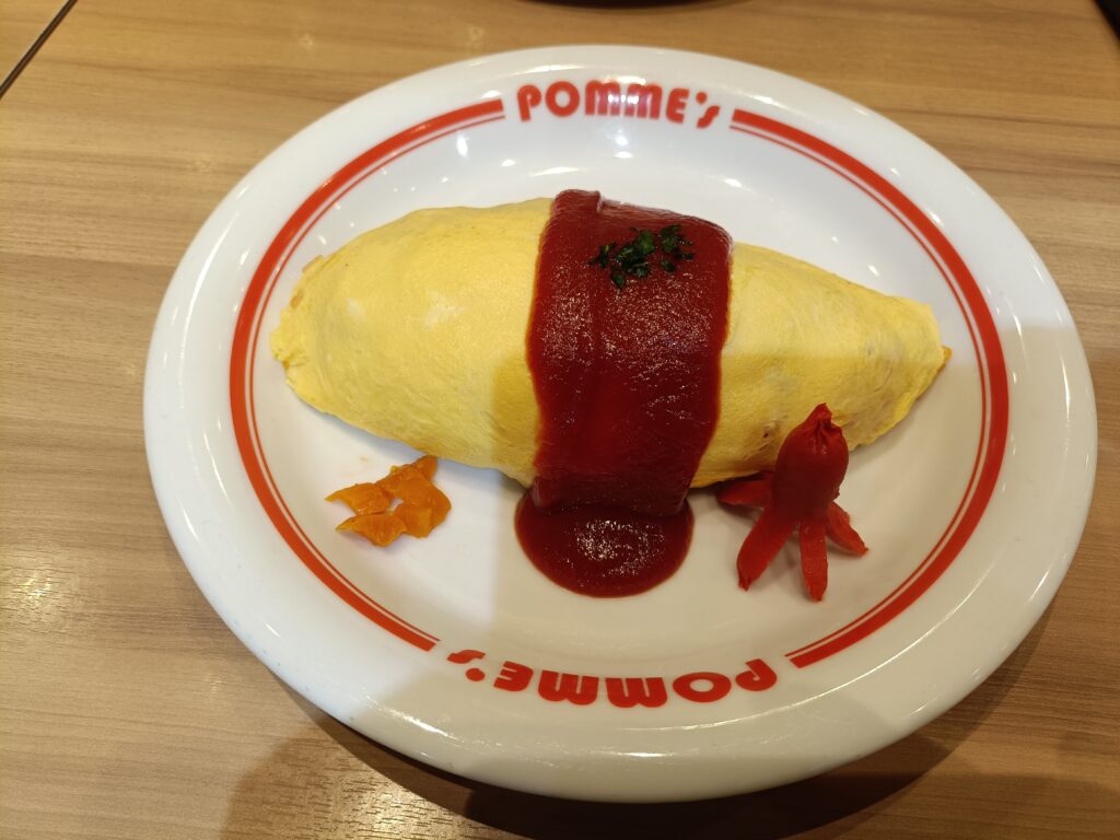 ポムの樹 mozoワンダーシティ店