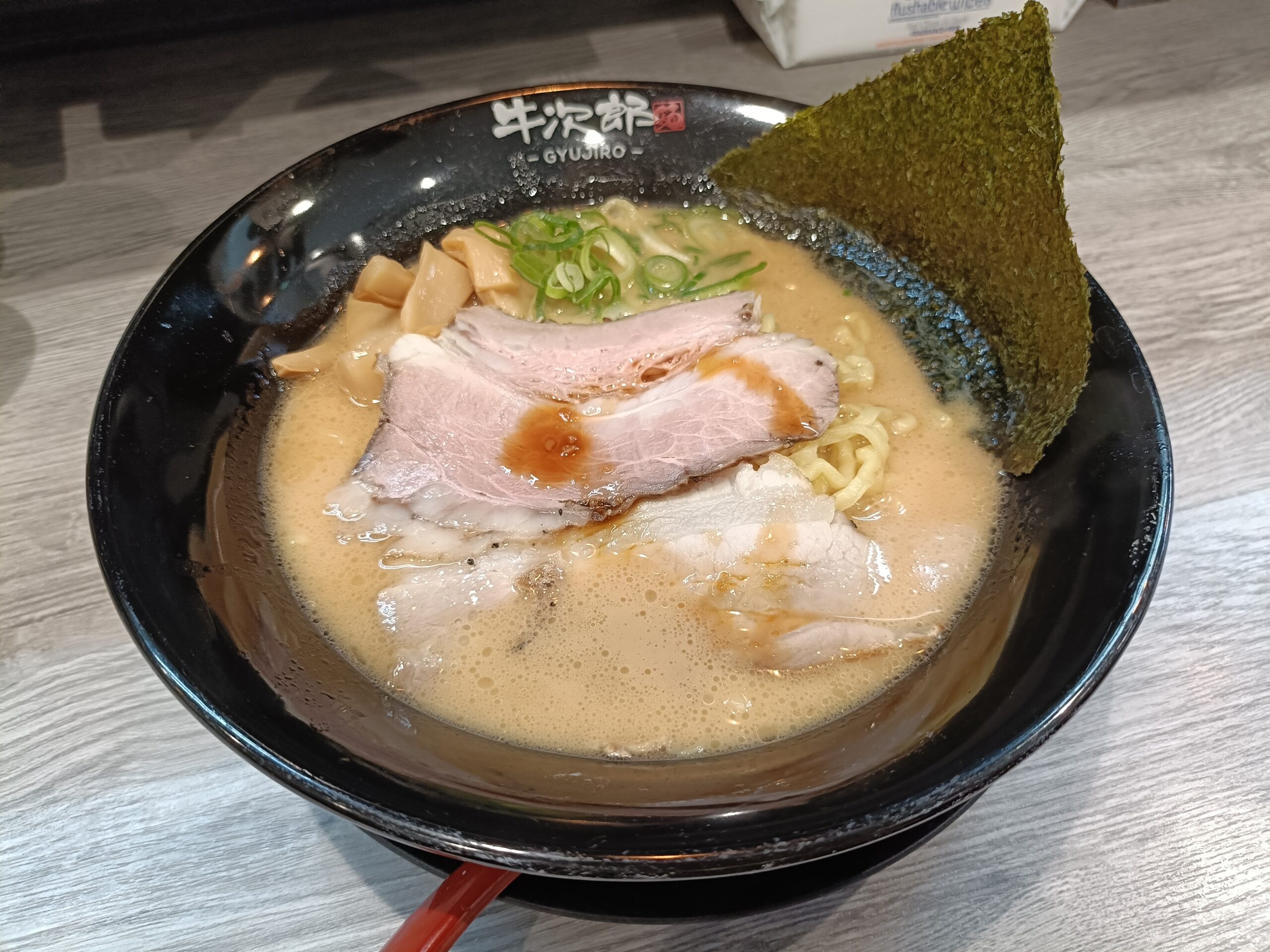 麺屋 牛次郎 名古屋駅店