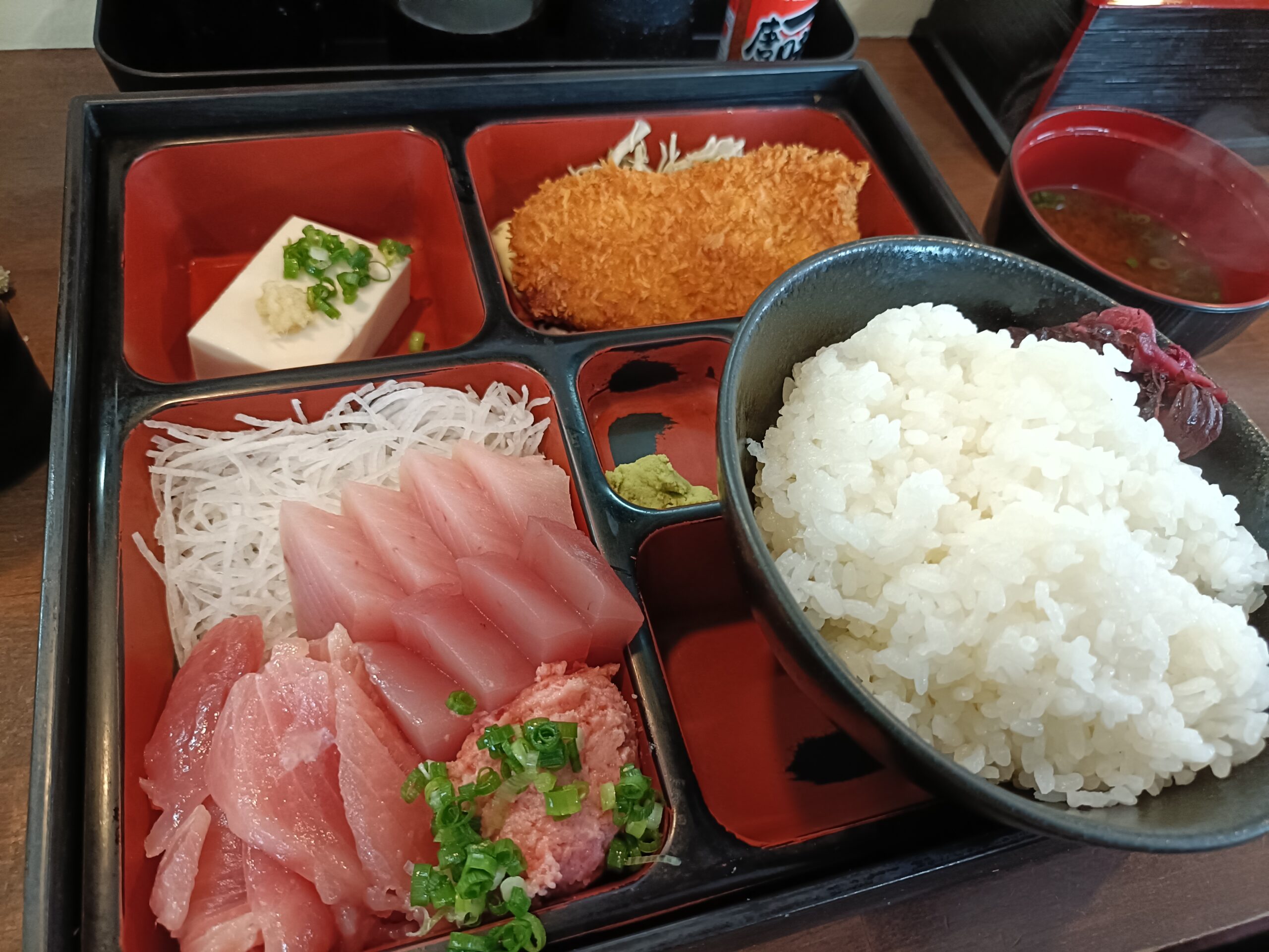 まぐろ太郎