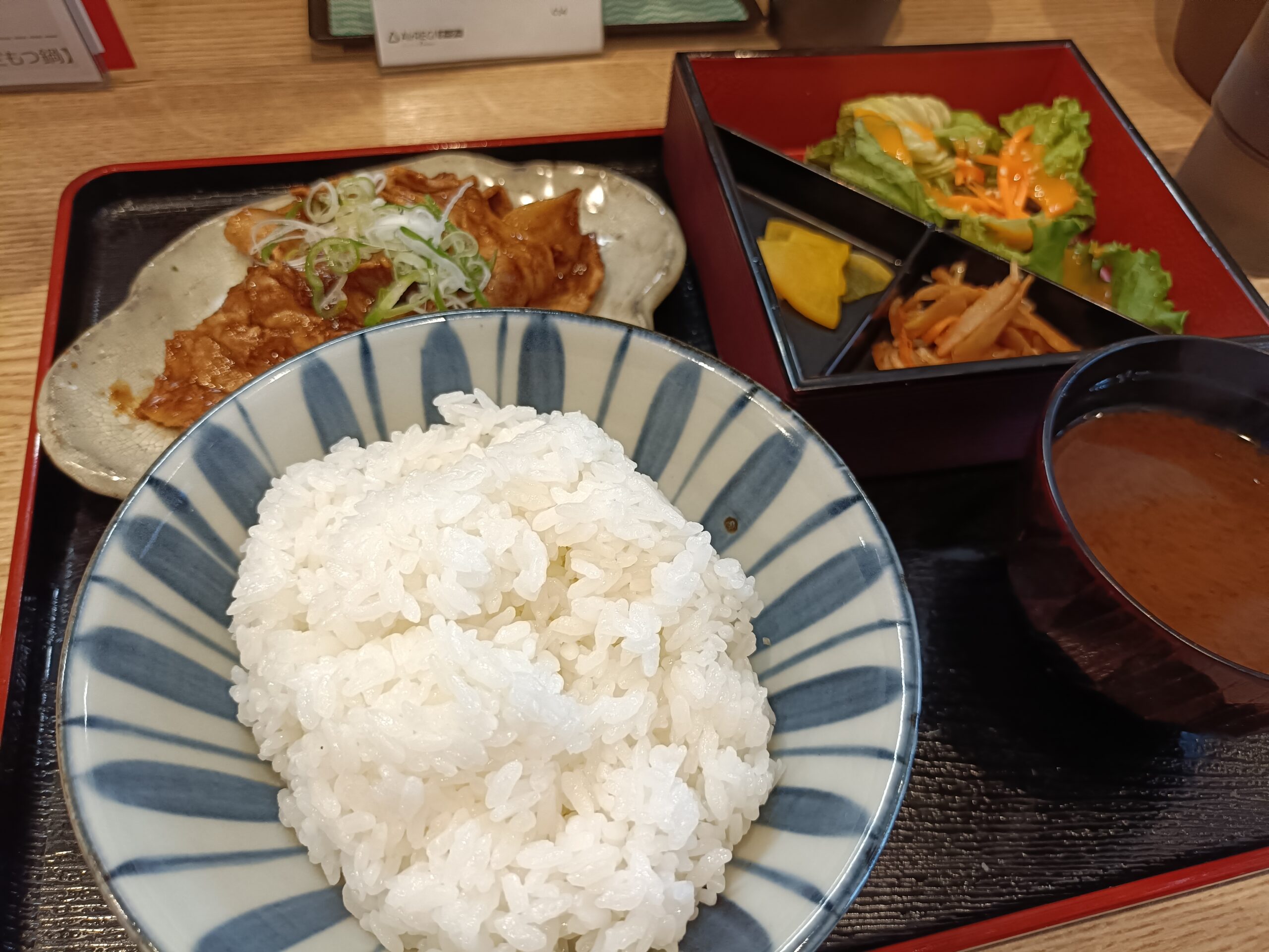 肉ヤキ酒場 ニクノウタゲ 名古屋丸の内店