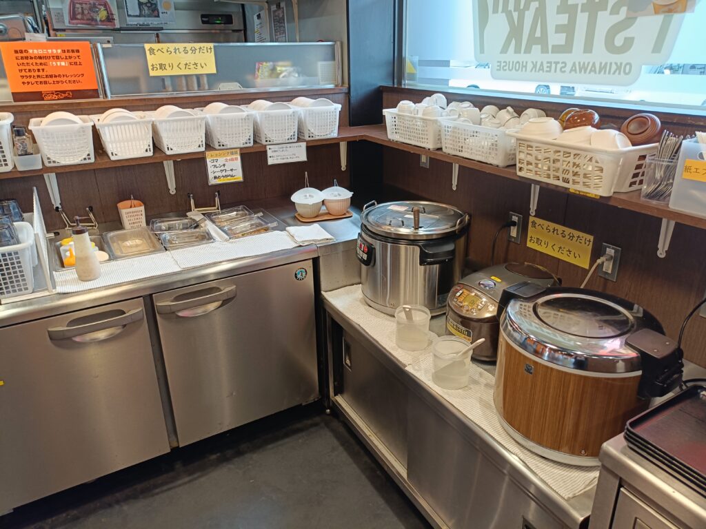 やっぱりステーキ 楽市街道中之郷店