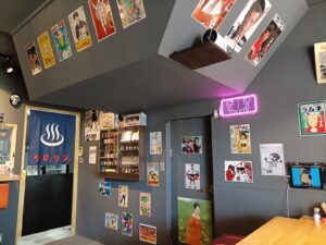 ダイニング キチホウシ