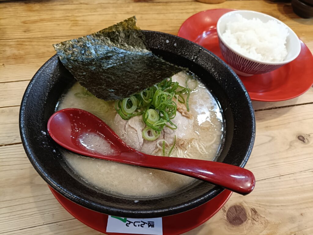 ほんじん