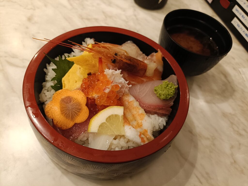 贅食家 千壽