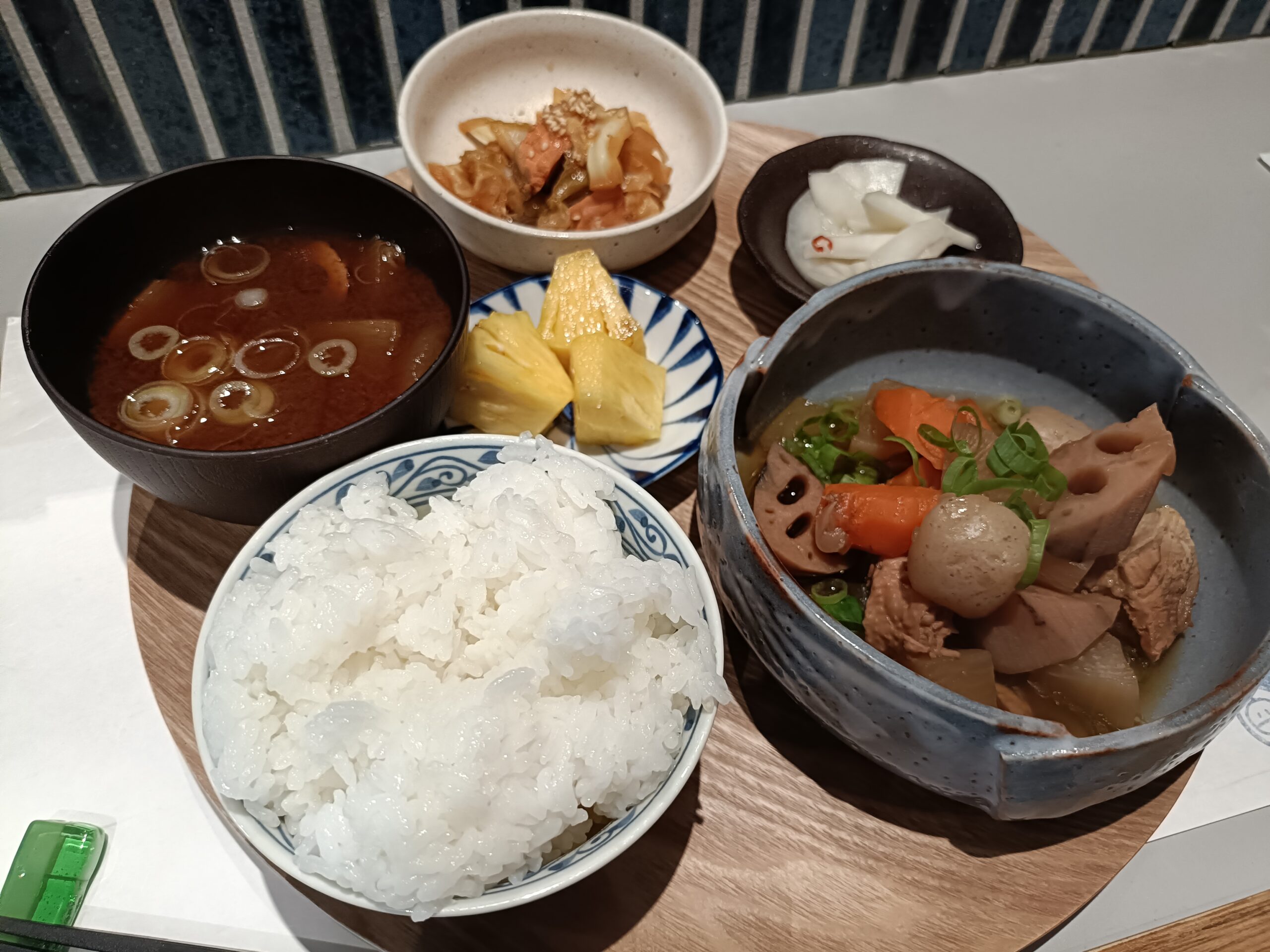 あおのいえ