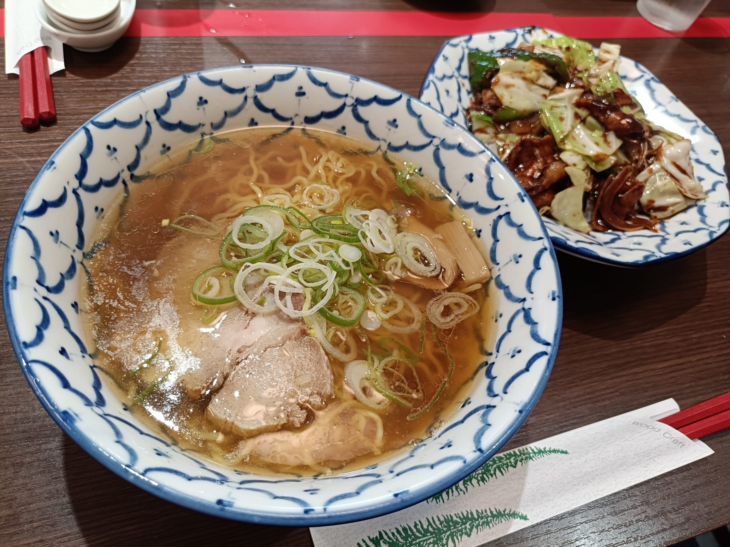 餃子会館