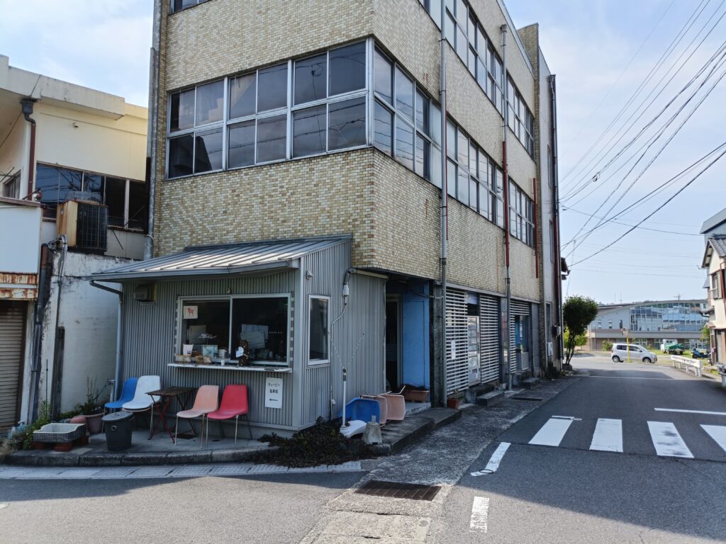 羊鳴軒