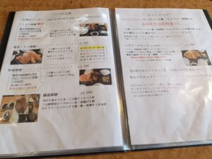 とんかつや諭吉