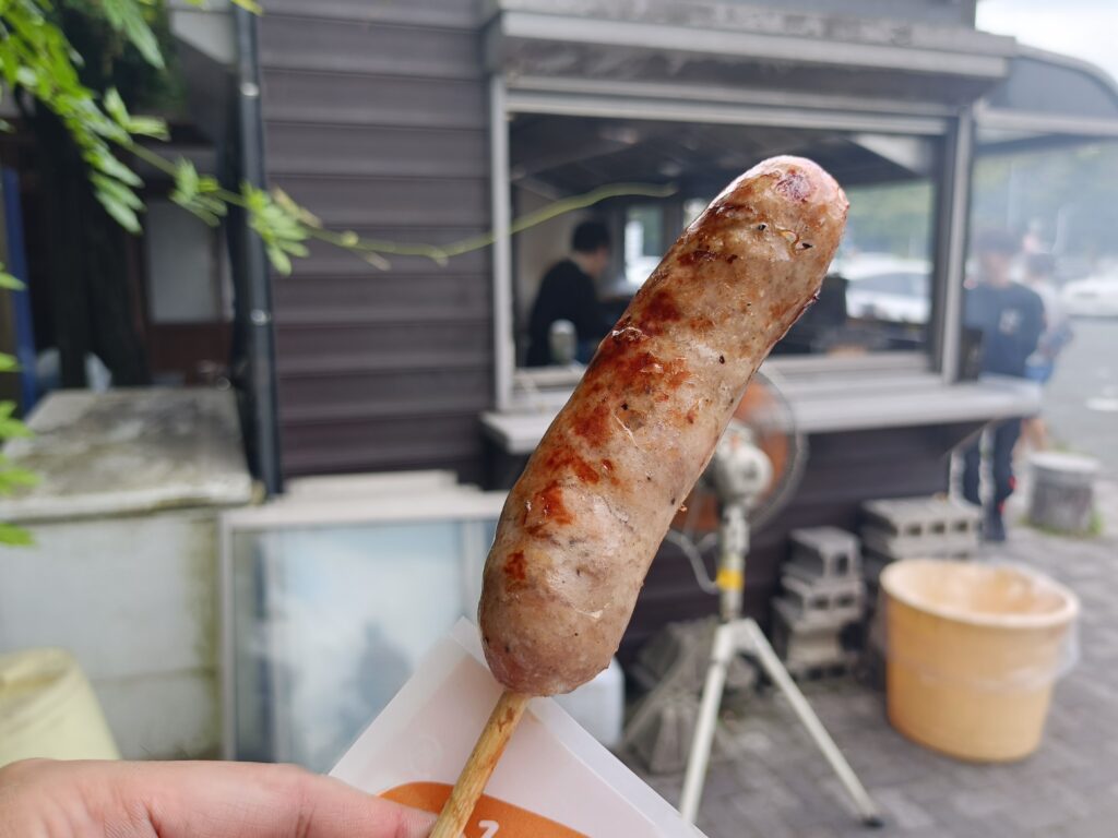 美河ハム
